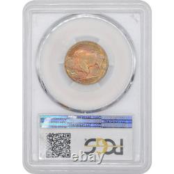 1916 5C Buffalo Nickel PCGS MS64 Lovely Rainbow Toning