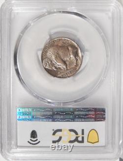 1916 NO F 5c PCGS MS 63 FS-401 NEAT BUFFALO NICKEL VARIETY
