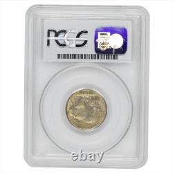 1923 Buffalo Nickel PCGS MS 64