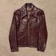 1970's Oshwahkon Bison Leather Jacket Burgandy XS