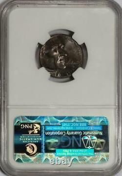 2005 D NGC MS65 Improperly Annealed Planchet Bison Mint Error Rare Black Beauty