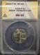 2005-P 5C Bison DETACHED LEG, ANACS MS65