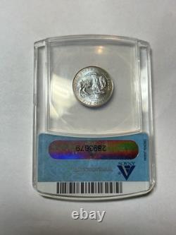 2005-P 5c Bison Jefferson Nickel ANACS MS69 DDO Satin Finish Blue Color