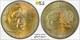 2005 P Bison Nickel 5C PCGS MS66 Rainbow Toning 4333