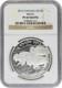 2013 Canada $100 Silver Bison PF69 Matte NGC