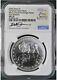 2024 American Plains Bison Mesa Grande Sovereign Nation NGC MS70 First Releases