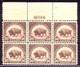 #569 Bison. Flat Press. Top Plate Block Of 6. Vf2. Nh Og. Scv $475