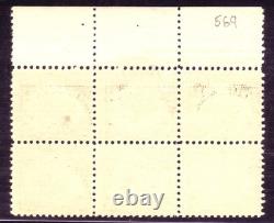 #569 Bison. Flat Press. Top Plate Block Of 6. Vf2. Nh Og. Scv $475
