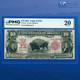 Fr. 114 1901 $10 Ten Dollars BISON Legal Tender Note, PMG VF 20 #13054
