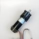 NEW Bison 011-348-3005 DC Gear Motor 1/5HP 24V 8.42A 330RPM 32-999-4001-001 NIB