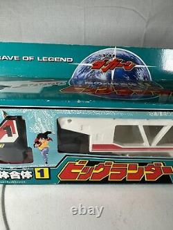 Vintage takara the Brave fighter of legend da garn land bison Transformers USA